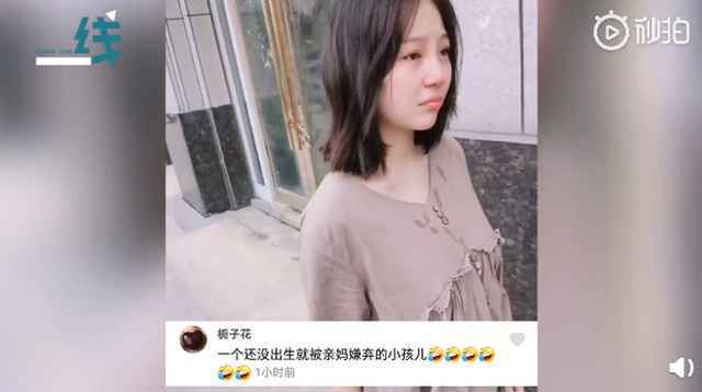 准妈妈被自己宝宝彩超丑哭怎么回事 四维彩超的宝宝和生出来的会一样吗