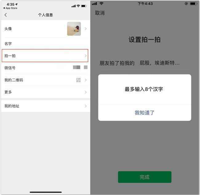 澳门澳彩资料大全管家婆、龙门客栈澳门资料大全下载 軟件和係統規畫方案