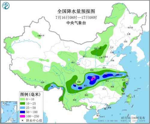 http://upload.mnw.cn/2020/0716/1594863470950.jpg