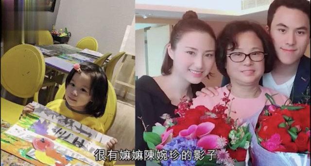 何超莲窦骁疑已同居是真的吗 何超莲窦骁什么时候在一起的