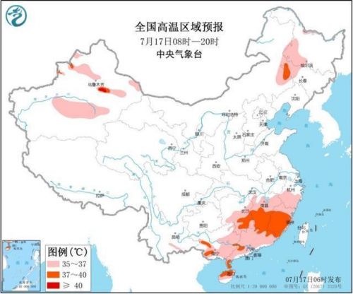 暴雨高温4个气象预警齐发怎么回事？未来几天全国天气状况如何