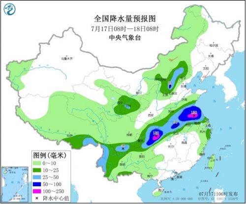 http://upload.mnw.cn/2020/0717/1594948743139.jpg