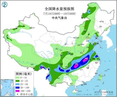 http://upload.mnw.cn/2020/0717/1594948743312.jpg