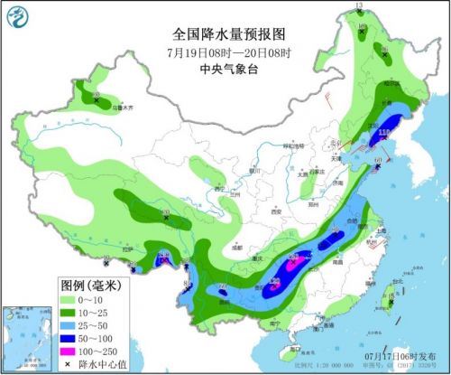 http://upload.mnw.cn/2020/0717/1594948743204.jpg