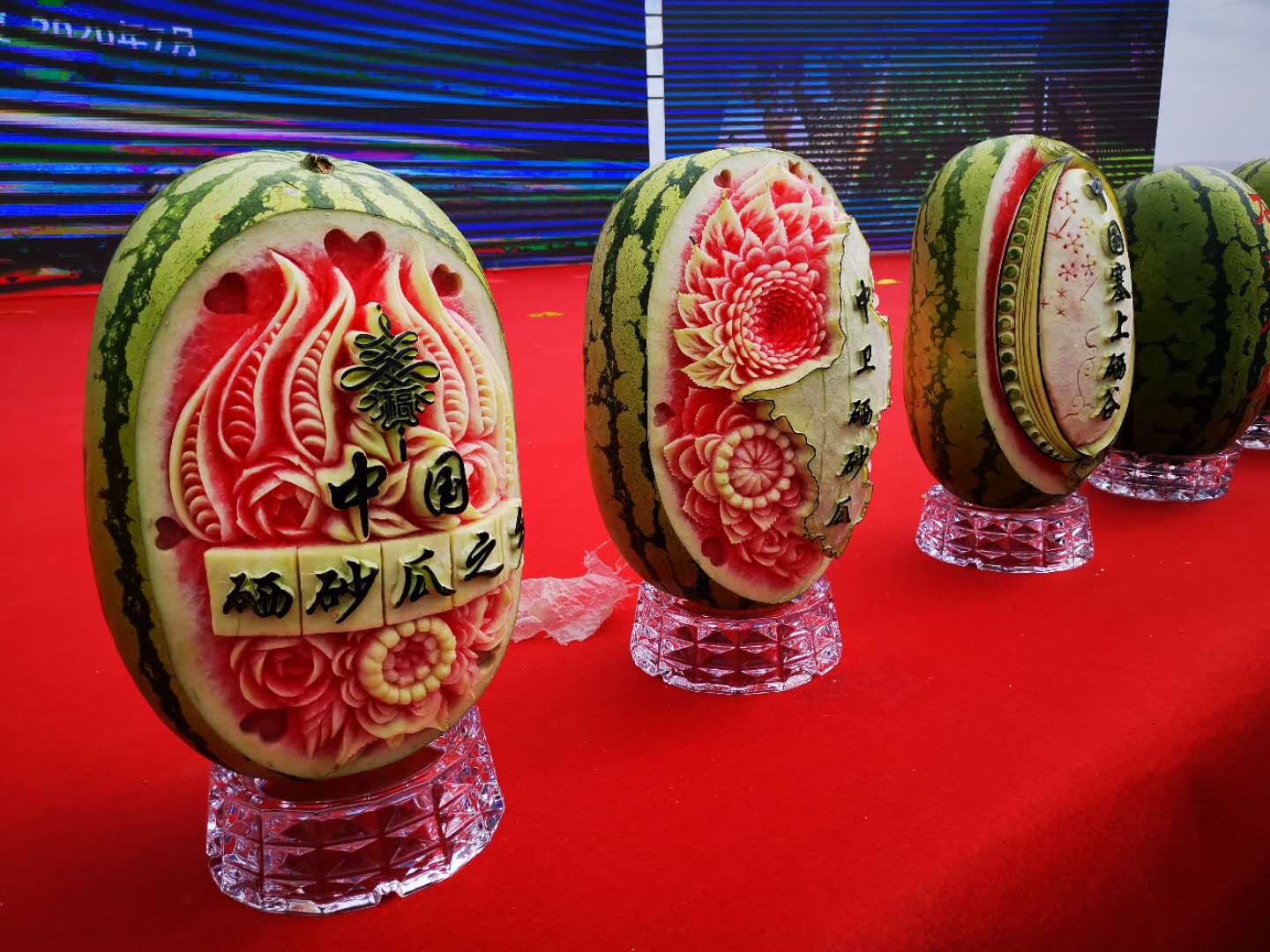 火火火火火……宁夏中卫功能农产品云上发布