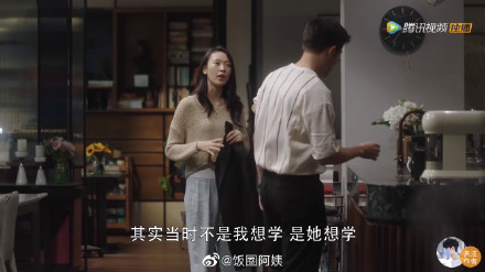 顾佳人间过绿器是什么意思什么梗？三十而已顾佳最后和谁在一起