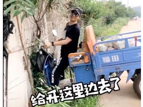 汪峰骑三轮摩托车撞树什么情况 汪峰为什么骑三轮摩托车还撞树了