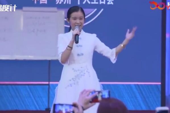 尴尬的不行！日作诗2000首女孩卖课是什么情况啊?收费5000开培训课