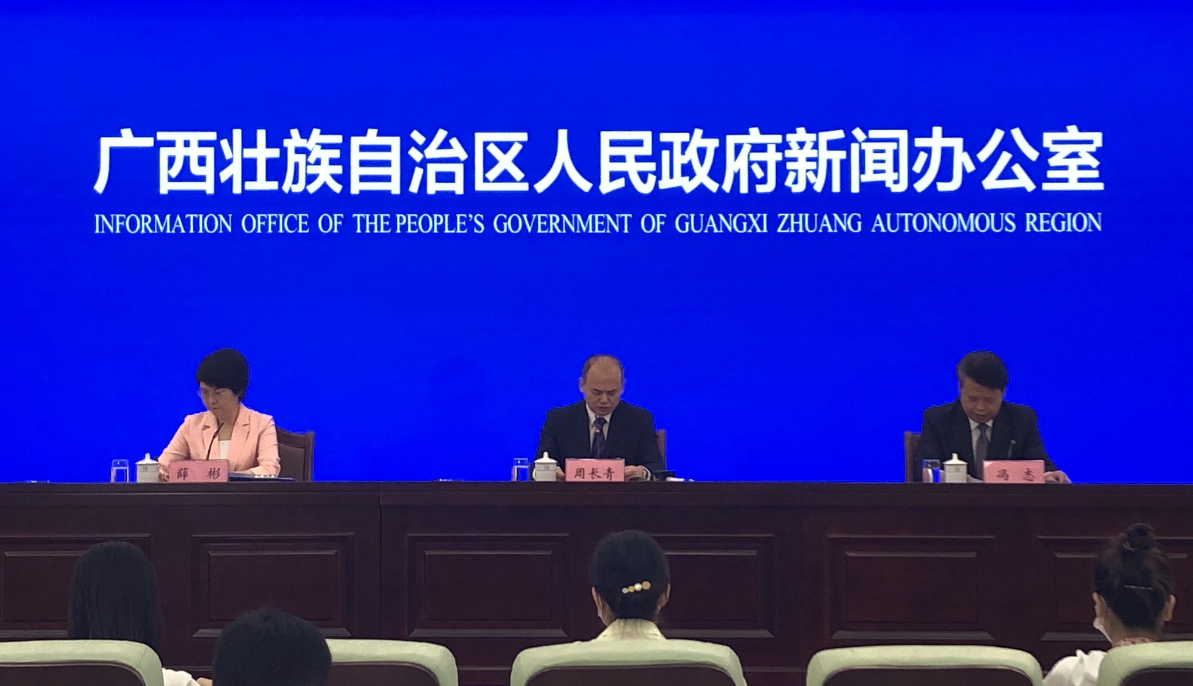 广西全力支持退役军人就业创业