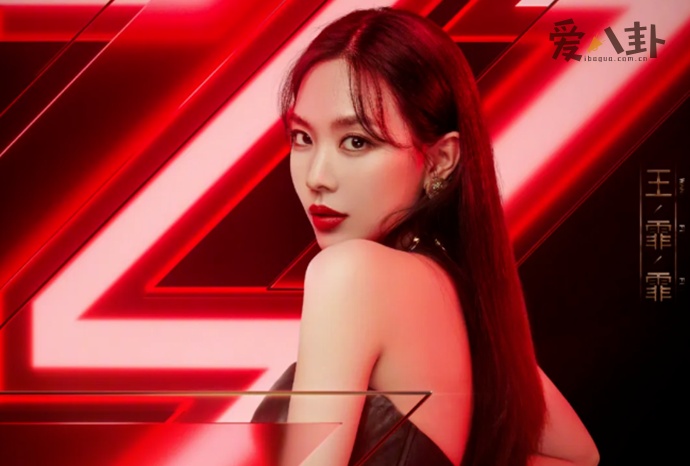 王霏霏和jyp解约了吗？王霏霏现在是哪个公司旗下的艺人