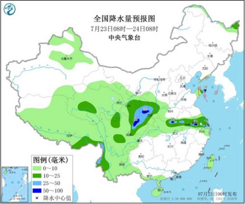 南方大范围高温继续“盘踞” 明起长江中下游降雨再增多