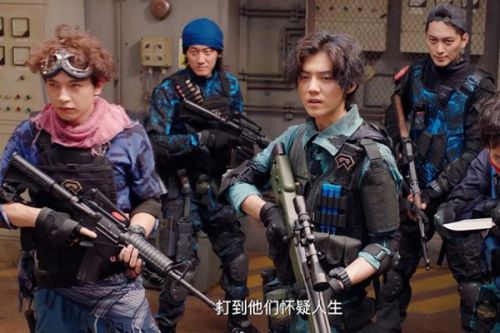 穿越火线电视剧在线播放免费 穿越火线36集完整版超清观看