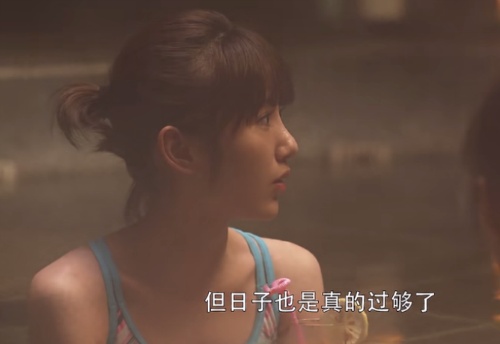 三十而已钟晓芹陈屿哪一集离婚 钟晓芹为什么选择离婚