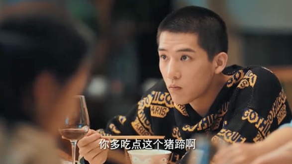 二十不惑段振宇的爸妈为什么不喜欢他？二十不惑电视剧全集资源在线观看