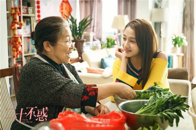 二十不惑免费观看完整版 二十不惑全集(1-40集)在线观看资源
