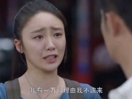 三十而已林有有哭戏怎么回事 扮演者张月微博评论说了什么