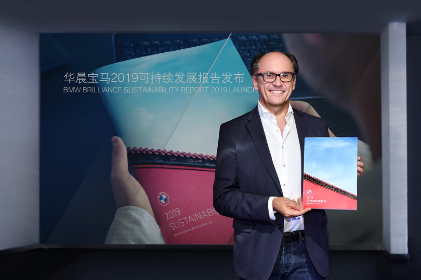华晨宝马新能源汽车销量快速增加
