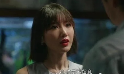 三十而已钟晓阳是海王吗？钟晓芹结局和谁在一起了？