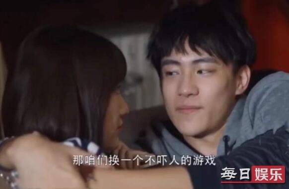 三十而已钟晓阳和钟晓芹在一起了吗 钟晓阳结局是什么