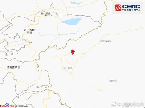 新疆阿图什4.6级地震严重吗 新疆阿图什4.6级地震有哪些影响