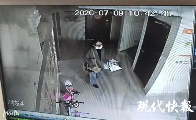 南京一应届毕业女生失联超21天最新消息 李倩月个人资料她去哪里了
