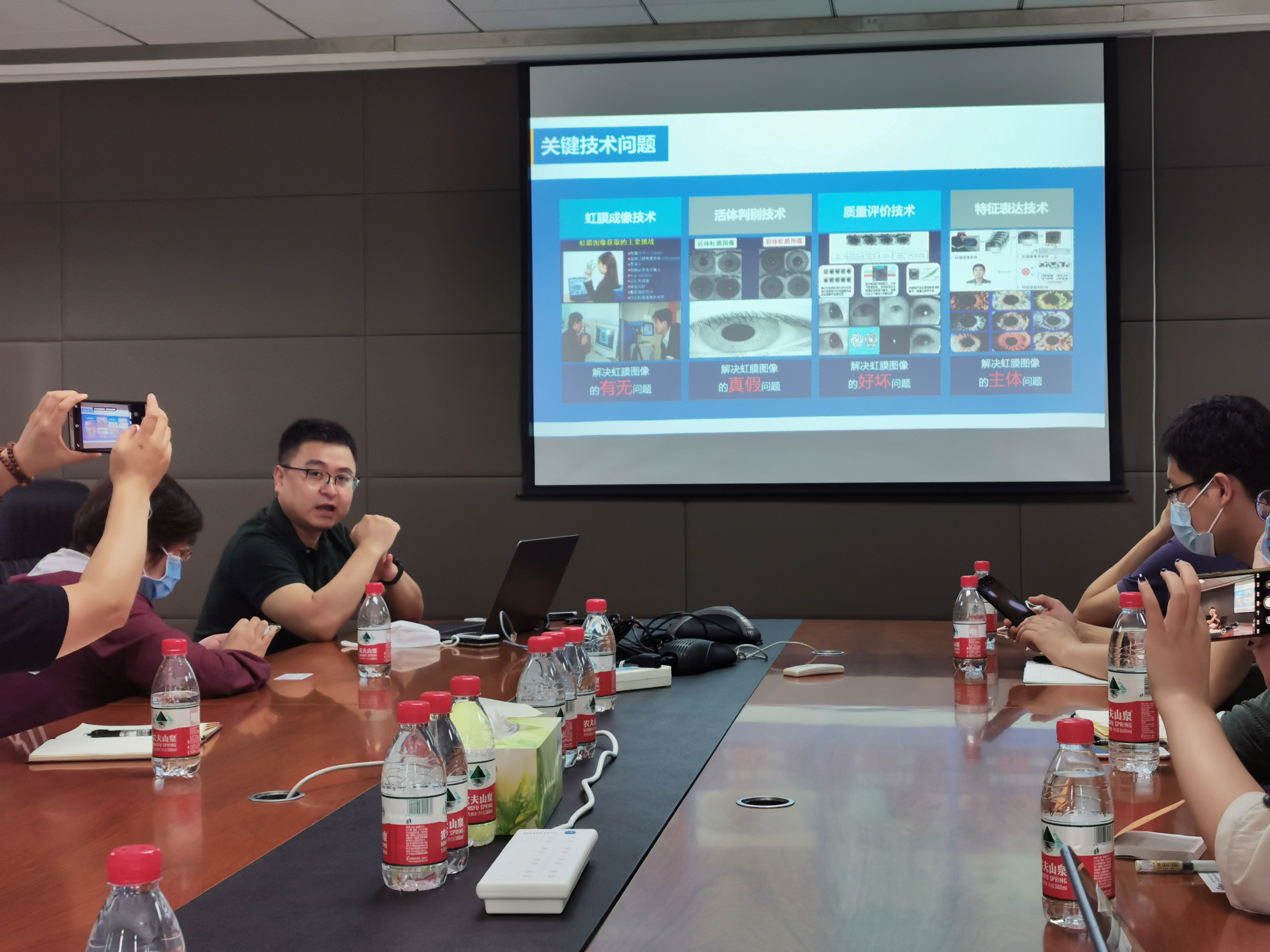 推动中国高新技术“走出去” 服贸会9月上旬将在京拉开大幕