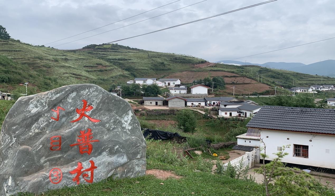 四川凉山：在希望的田野上 给农业插上“科技翅膀”