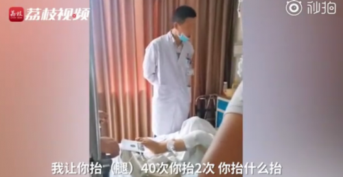 医生为督促女孩康复训练将其训哭 详细经过背后原因太暖了