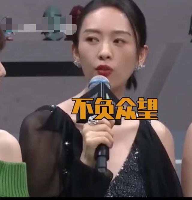 三十而已免费资源完整在线看 三十而已1-43集全高清网盘链接
