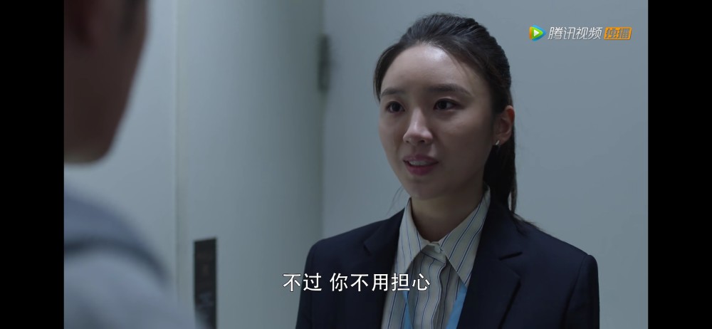 许幻山时间管理大师是什么意思 三十而已全集免费观看完整版