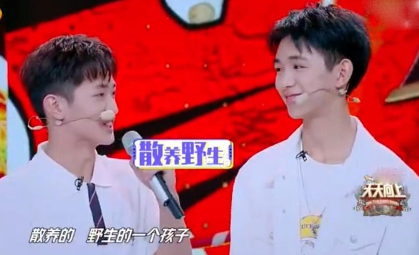 “朱朝阳”身高超“严良”，“周春红”：牛奶没白喝