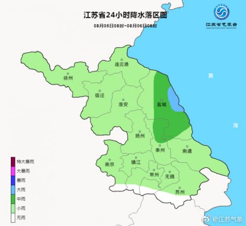 ​受台风黑格比影响 江苏省东南部地区将出现大到暴雨