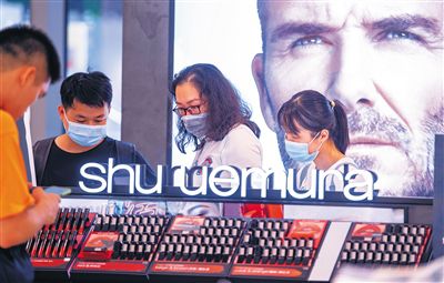 海南离岛免税新政“满月” 销售额同比增长240%