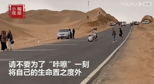 QQ图片20200804155012