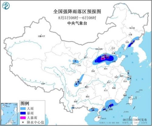 暴雨台风双预警怎么回事？暴雨台风双预警全文大家要如何预防
