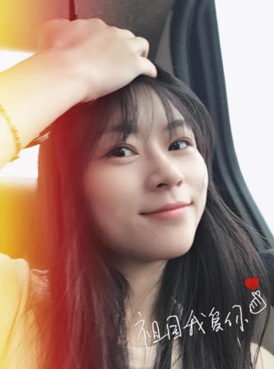 姚婷