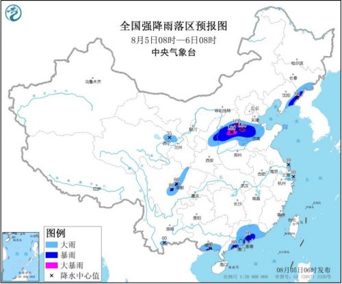 暴雨台风双预警：台风黑格比最新位置 大风降水预报