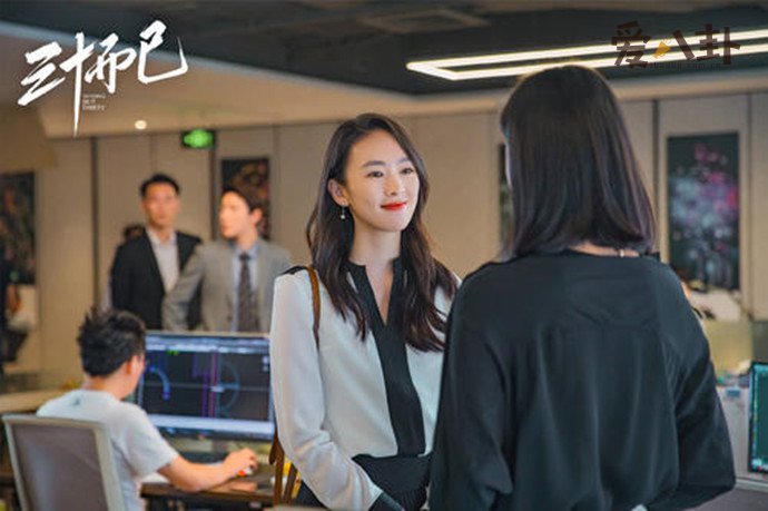 张萌吐槽林有有什么情况？张萌反遭网友吐槽被指攻击演员