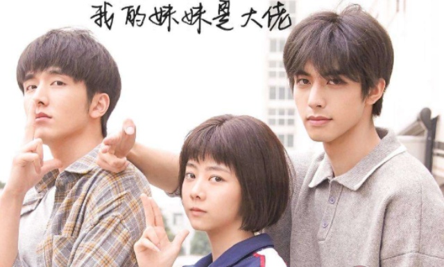 以家之名电视剧免费观看 以家之名全集高清资源在线播放