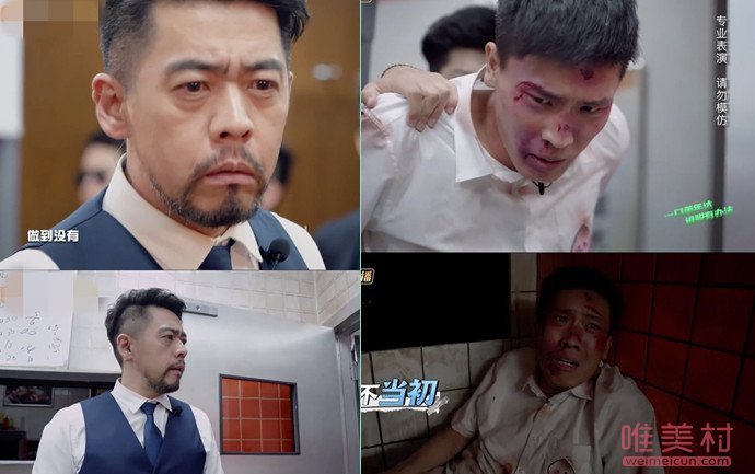 密室大逃脱第二季免费观看 密室大逃脱2完整版超清视频在线观看