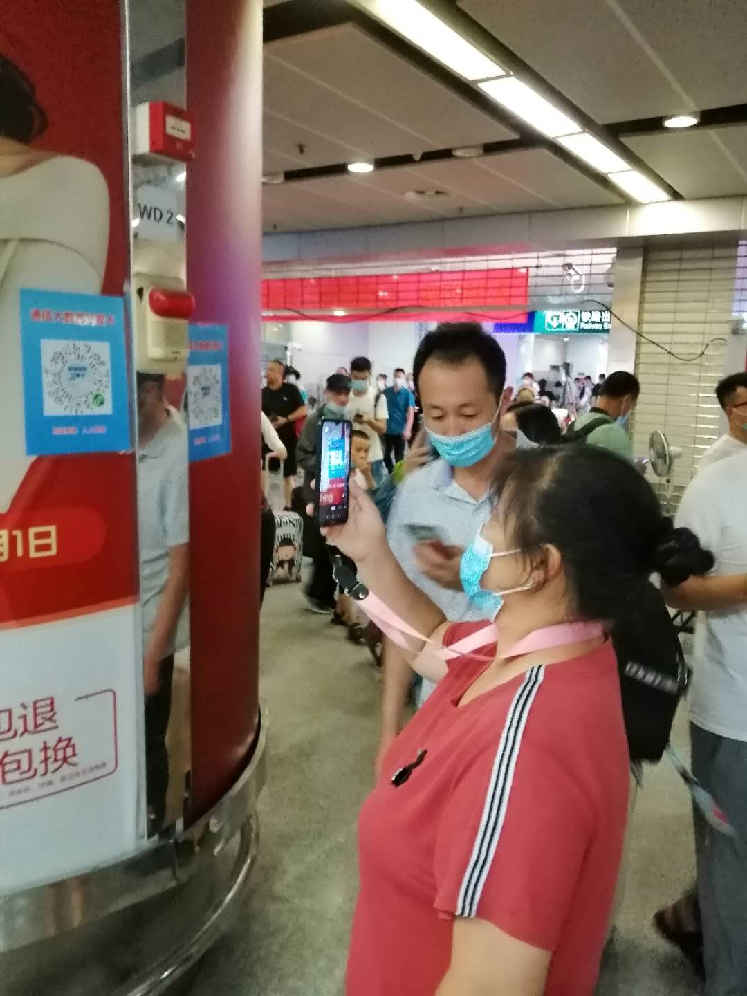 ​世界物博会，展示中国融合创新发展的“舞台 ”