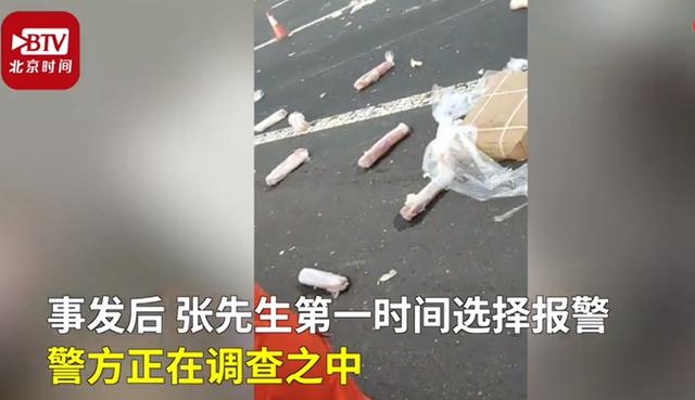 就“10吨猪肉翻车遭哄抢”，市委致歉：深深自责，东台人自古向上向善