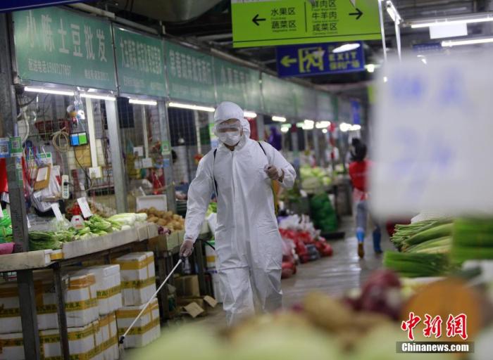 国务院联防联控：开展农贸市场风险排查 确保防疫无死角