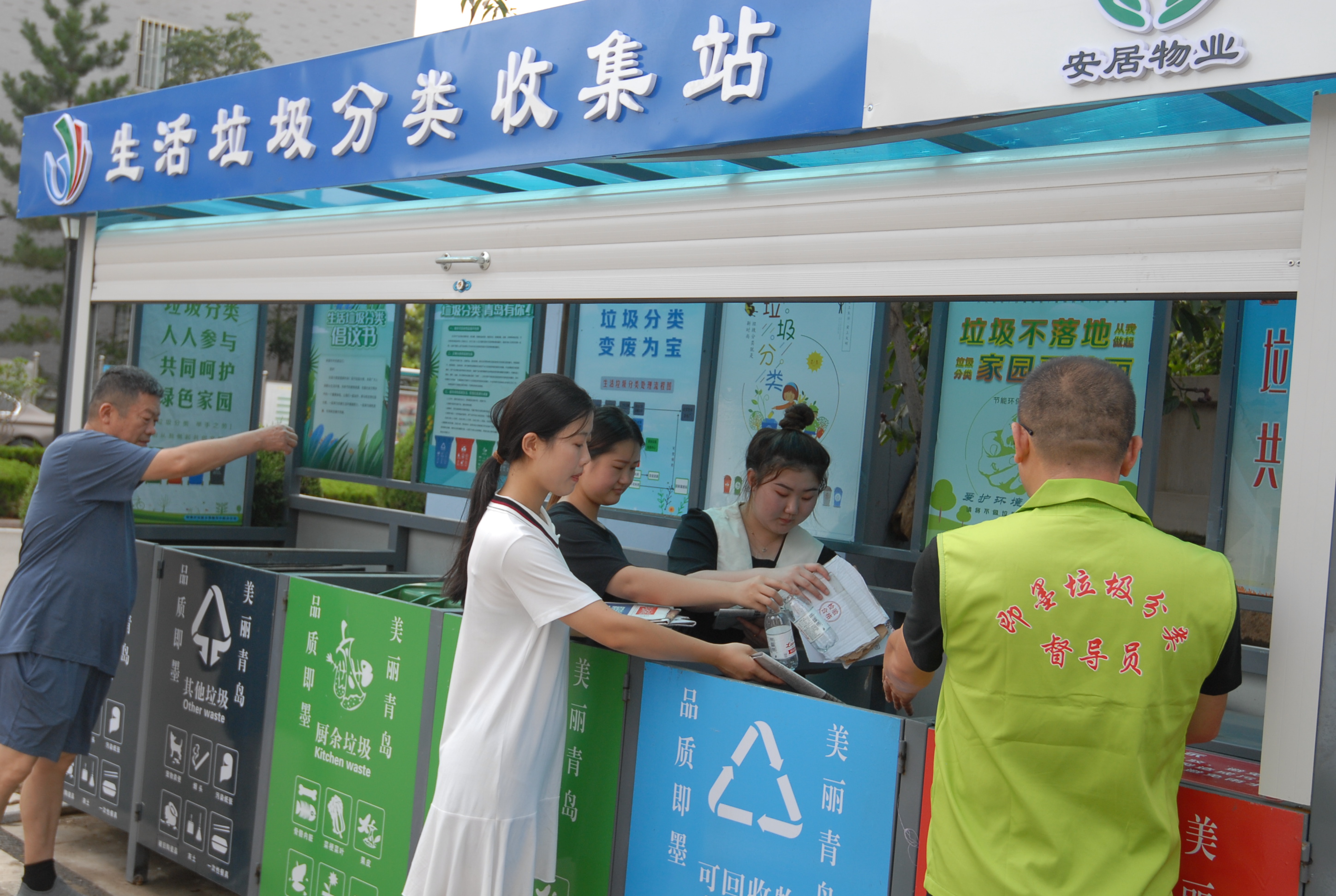 垃圾分类常态化融入百姓生活