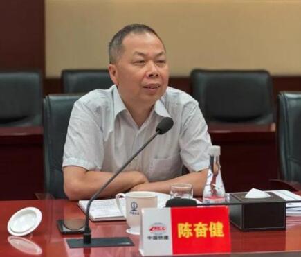 QQ截图20200803103323
