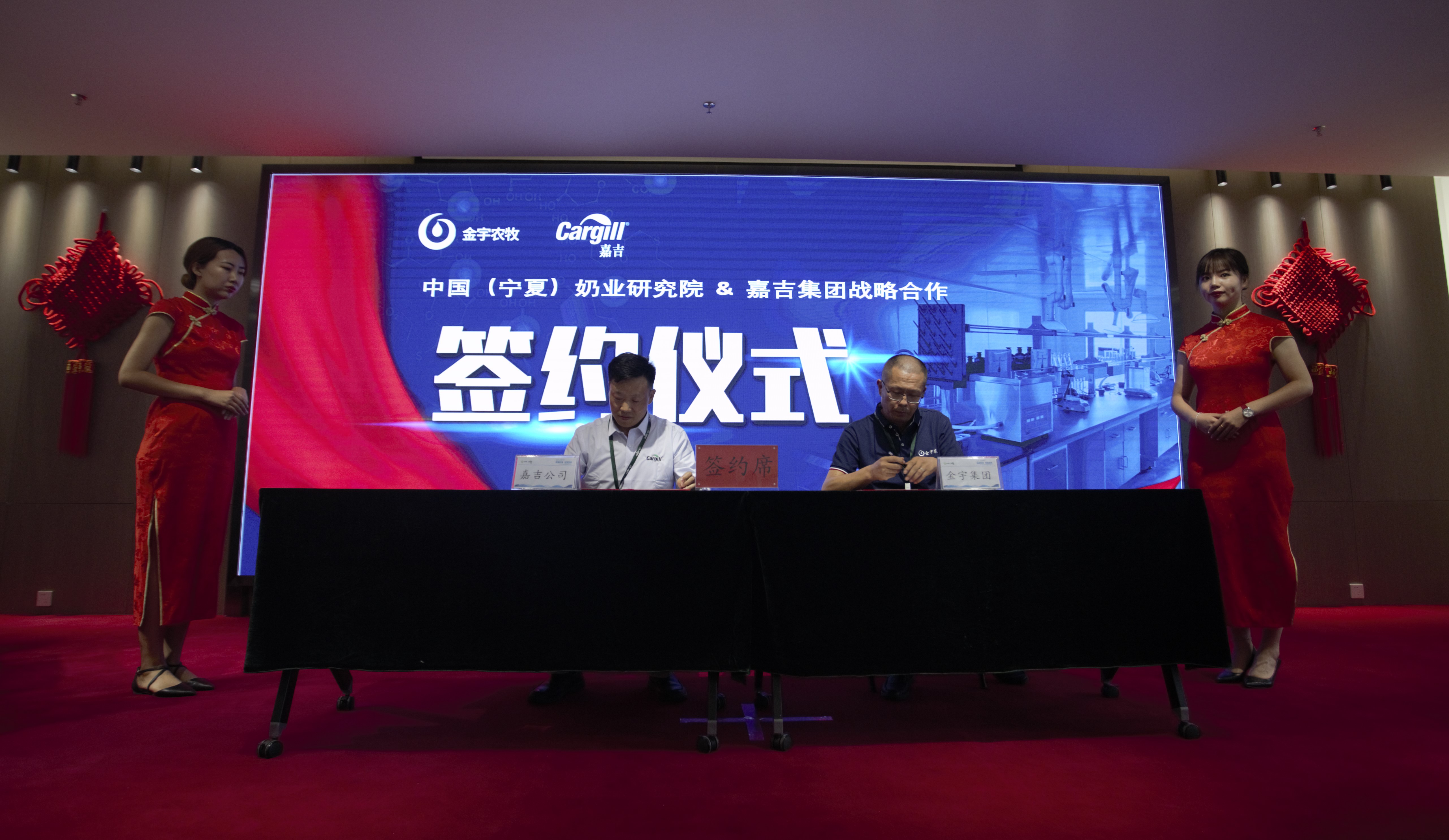 宁夏：奶业研究院成立了，有科技需求尽管提