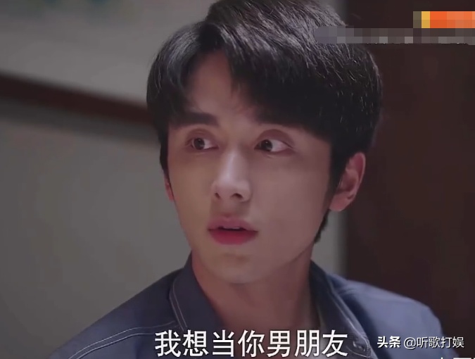 以家人之名凌霄贺子秋同时表白李尖尖是第几集 以家人之名全集观看地址