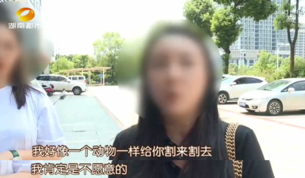 QQ图片20200825095340