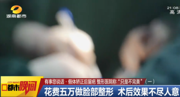 QQ图片20200825095238