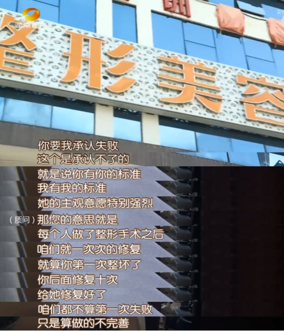 QQ图片20200825095458